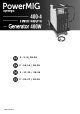 Synergic PowerMig Generator 400W Manual
