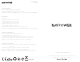 Ravpower PD Pioneer RP-PB096 User Manual