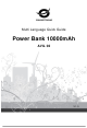 Conceptronic AVIL 02 Multi Language Quick Manual