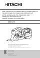 Hitachi VB 13Y Handling Instructions Manual