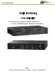 AVPro Edge AC-SC2-AUHD-GEN2 User Manual