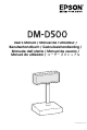 Epson DM-D500 User Manual