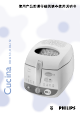 Philips Cucina HD6152 Manual