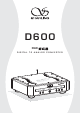 Shanling D600 Manual