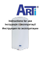 ArTi WHV Series Instructions For Use Manual