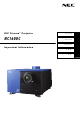 NEC NC1600C Important Information Manual