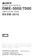 Sony DME-3000 Operation Manual
