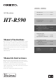 Onkyo HT-R590 Instruction Manual