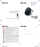 Sandberg Wireless Laser Mouse Pro User Manual