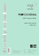 GSS PHDQ 1000 ASI LAN Assembly Instructions Manual