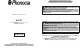 Phonocar VM338 Mounting Instructions