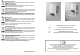 Tresco MIRROR R4 Installation And Operating Manual