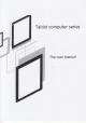 chinavasion Tablet Computer Series User Manual