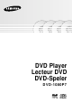 Samsung DVD-1080P7 Manual