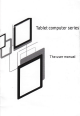 chinavasion Tablet computer Series User Manual