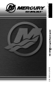 Mercury SC 1000 Operation And Maintenance Manual