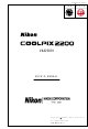 Nikon COOLPIX 2200 Repair Manual