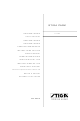 Stiga Park Series Instructions For Use Manual