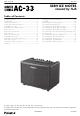 Roland AC-33 Service Notes
