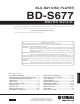 Yamaha BD-S677 Service Manual