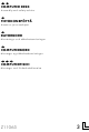 UNITED OFFICE Z11063 Assembly And Safety Advice