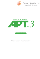 Cosmo Bio Touch Burner APT 3 Instructions Manual