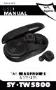 Sytech QBlast SY-TWS800 User Manual