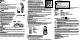 IDEAL 61-534EU Staff Quick Start Manual
