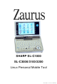 Sharp Zaurus SL-C Series Quick Start Manual