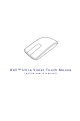 Dell Ultra Violet Touch Mouse Online User's Manual