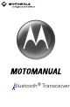 Motorola DC800 Motomanual