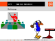 Fein FMM 250 Manual