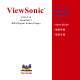 ViewSonic ViewPoP P112 User Manual