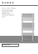 Vogel & Noot FULDA Assembly And Operating Manual