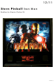 Stern Pinball Iron Man Manual