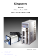 Kingservo KSDG Series Manual