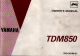 Yamaha TDM850 Owner's Manual