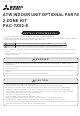 Mitsubishi Electric PAC-TZ02-E Installation Manual