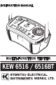 Kyoritsu Electrical Instruments Works KEW 6516 Instruction Manual