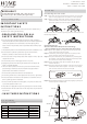 Home Decorators Collection TG90P3D31D01 Quick Start Manual