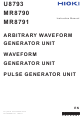 Hioki U8793 Instruction Manual