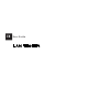 Intellinet I-CT PRO-LAN User Manual
