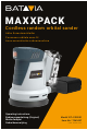 Batavia  MAXXPACK BT–COS001 Operating Instructions Manual