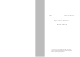 Adexa ZBS Series Operation Manual