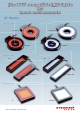 STEMMER IMAGING IQ Series Manual