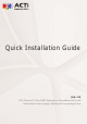 ACTi INR-470 Quick Installation Manual