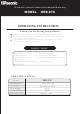 Rasonic REB-S18 Operating	 Instruction