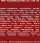 Grundig Arcance 72 Flat MF 72-2015 Top Service Manual