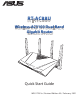 Asus RT-AC88U Quick Start Manual