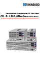 TAKASAGO ZX-S-LN Series Instruction Manual